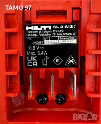 Hilti SL 2-A12 LED - Акумулаторна лампа 12V 4.0Ah 2025г., снимка 5 - Други инструменти - 53980811