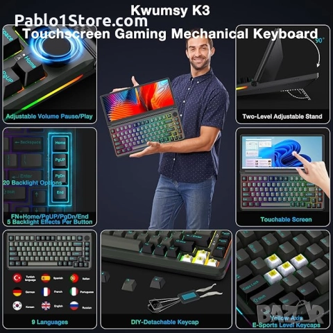 Промоция Kwumsy K3 механична геймърска клавиатура с тъчскрийн, 13-инчова преносима многофункц, снимка 5 - Клавиатури и мишки - 52435455