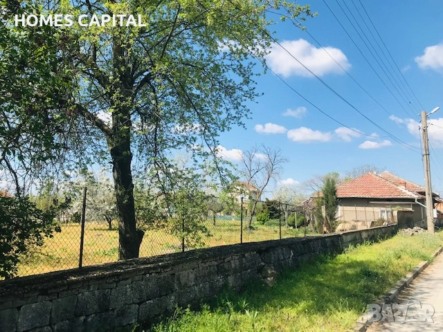 Агенция за недвижими имоти "HOMES CAPITAL" продава, снимка 8 - Къщи - 53916773