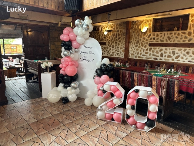 Украси за различни поводи - рожден ден, погача, кръщение, бал , снимка 8 - Други услуги - 52008070