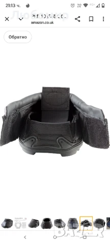 FIFF 102855 Обувки за третиране на копита на коне, 1 брой, черно/синьо, размер10, снимка 7 - За селскостопански - 50526011