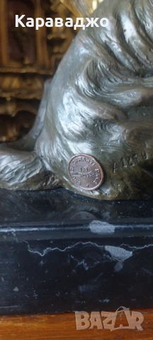 Бронзова Статуетка Вълк, снимка 2 - Статуетки - 50751254