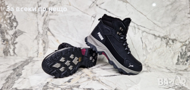 Puma Мъжки Кубинки Пума - Налични Различни Цветове Код P1583, снимка 3 - Мъжки боти - 52588921