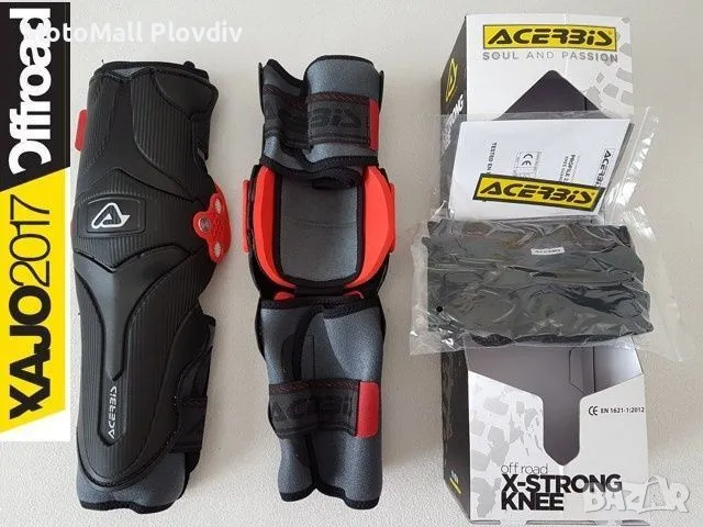 acerbis x strong наколенки протектори мотор крос ендуро, снимка 6 - Аксесоари и консумативи - 49303234