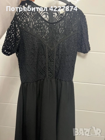 Дамска рокля