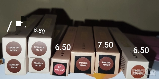 Козметика Nl beauty , снимка 2 - Козметика за лице - 53358188