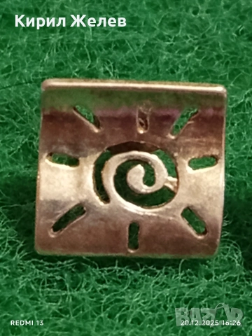 ИЗЯЩНИ СРЕБЪРНИ ОБЕЦИ СЛЪНЦЕ ПОДХОДЯЩ АКСЕСОАР за ЕЖЕДНЕВИЕТО 47682, снимка 3 - Обеци - 52858465