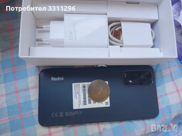 REDMI 9,not11;NOKIA 8.1 motorola g30 а1 Алфа 20, снимка 12 - Samsung - 46941631