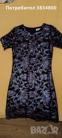 Дамска рокля с пайети