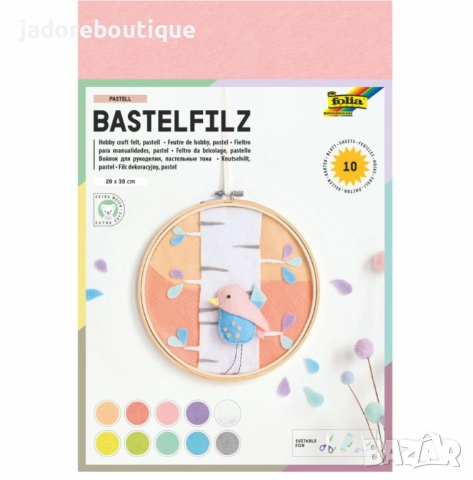 Филц А4 1 мм - Различни цветове, снимка 2 - Други - 50934110