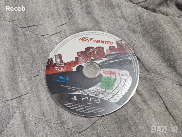 Playstation 3 slim 500gb HDD, Hen + MultiMan + RetroArch, снимка 10 - PlayStation конзоли - 54106725