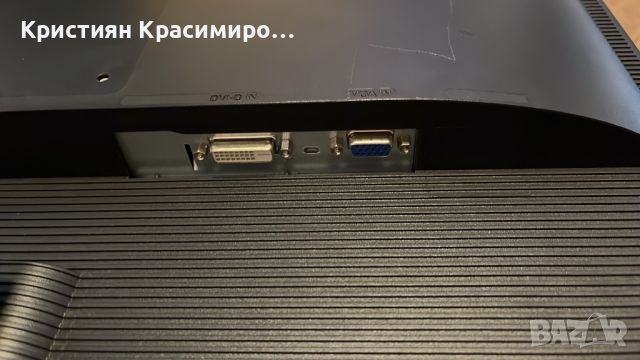 Монитор ACER HDMI, снимка 2 - Монитори - 46718851