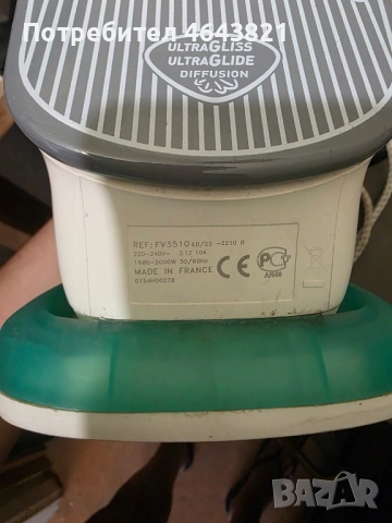 Парна ютия Tefal Supergliss 3510, снимка 4 - Ютии - 52321299