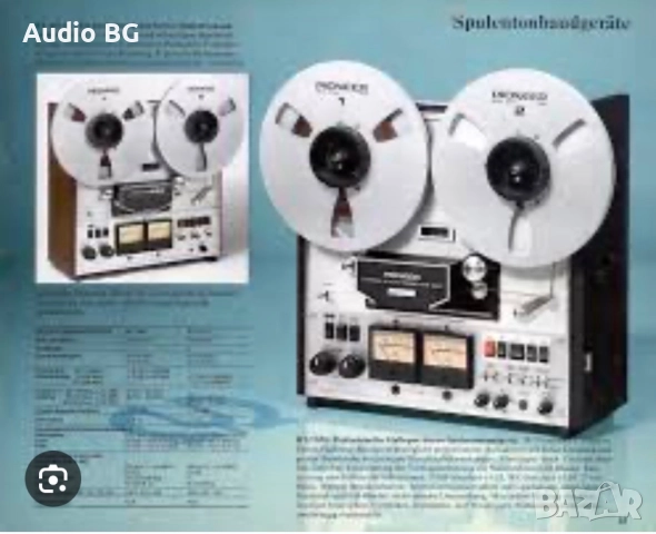 Pioneer RT-1050, снимка 2 - Декове - 52583764