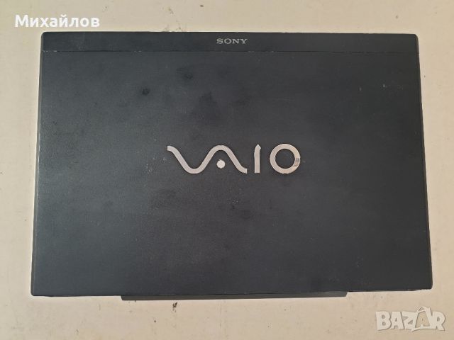 Четириядрен лаптоп Sony Vaio, i5 + Гаранция, снимка 3 - Лаптопи за работа - 46116359