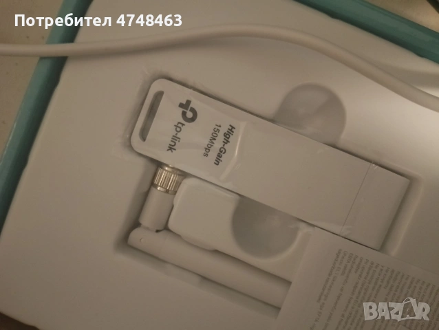 адаптер за интернет усб чисто нов , снимка 2 - Кабели и адаптери - 53661824