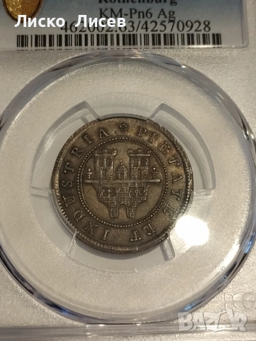 Германия Бавария Ротенбург 1792г. SP63, снимка 5 - Нумизматика и бонистика - 54289885