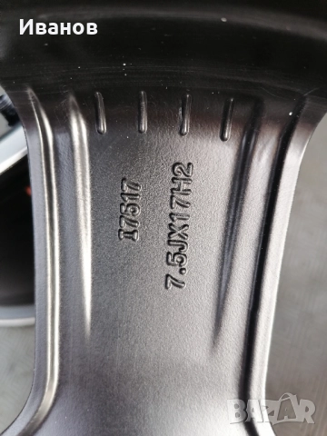 джанти 17" 5х114.3 Honda, KIA, Toyota, Hyundai,, снимка 10 - Гуми и джанти - 52725047