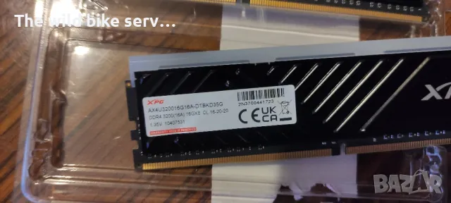 RAM 40GB DDR 4 , снимка 3 - RAM памет - 48699471