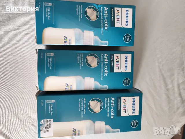 Бебешка бутилка Phillips Avent Anti Colic, снимка 1 - Прибори, съдове, шишета и биберони - 47837064