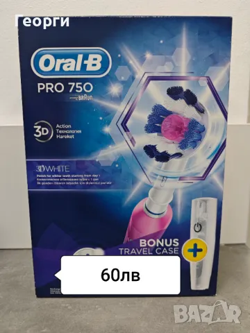 ORAL B Електрически четки , снимка 1 - Други - 48769097