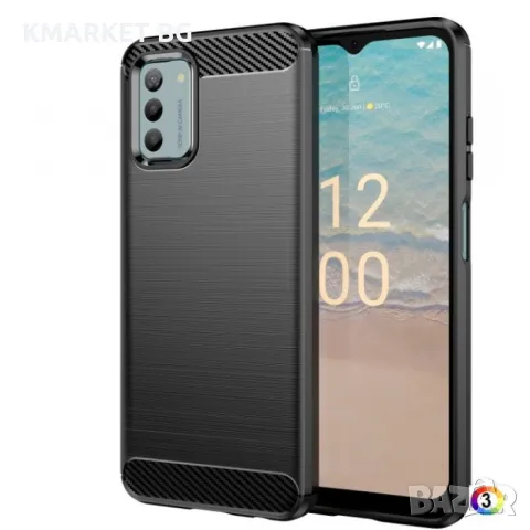 Nokia G42 Удароустойчив Carbon Fiber Калъф и Протектор, снимка 1 - Калъфи, кейсове - 49165772