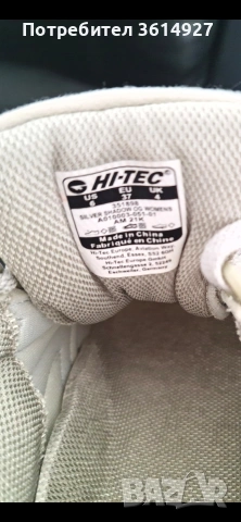 Оригинални Сникърси HI-TEC 37 /24, снимка 6 - Маратонки - 54219680