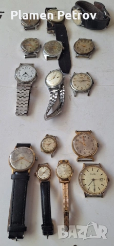 Швейцарски часовници/съветски и немски/позлатени 