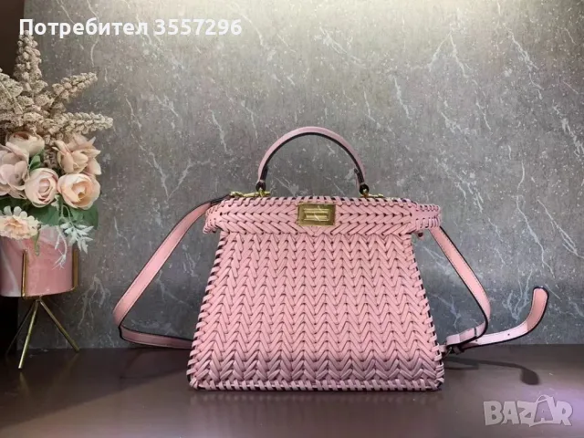 Чанта Fendi, снимка 1