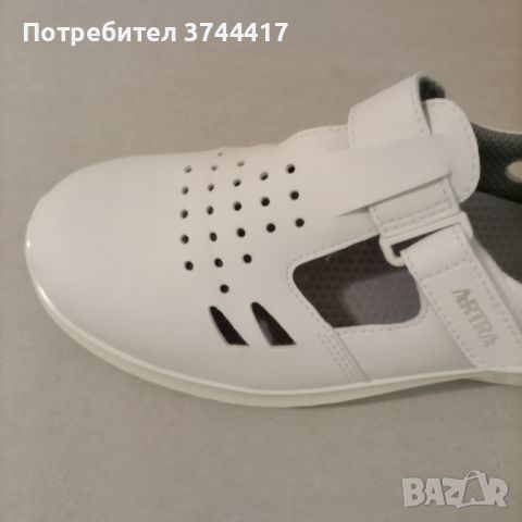 Чисто нови естествена кожа, оригинални професионални мъжки обувки от Словакия Марка ®'"ARTRA" , снимка 9 - Дамски ежедневни обувки - 46418091