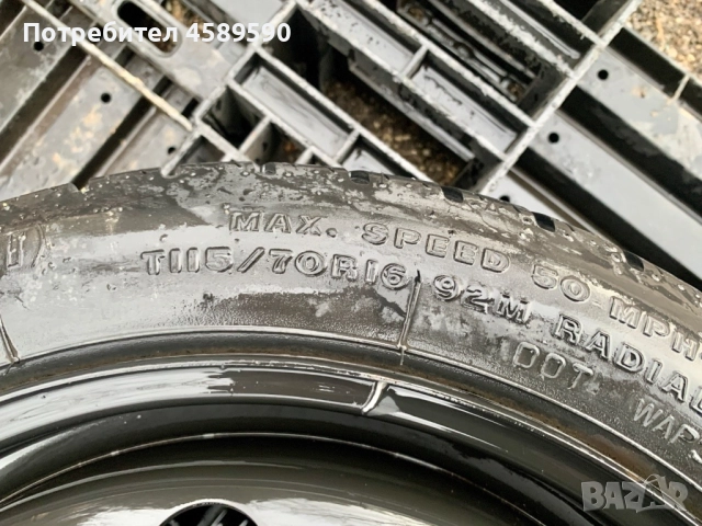 Патерица/Резервна гума Firestone 115/70/16 16цола 5x110 за Opel/Опел/Saab, снимка 7 - Гуми и джанти - 51809885