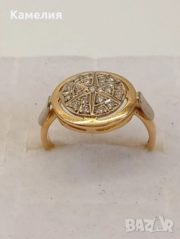 Руско злато , снимка 4 - Пръстени - 52573161