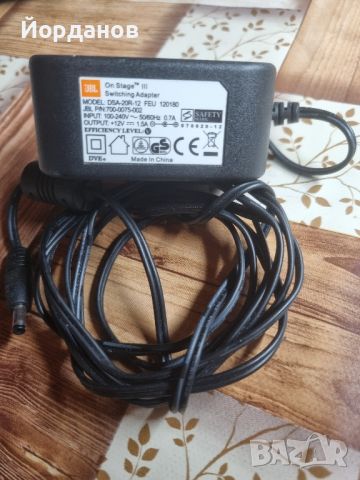 JBL On Stage III Switching Adapter, снимка 3 - Други - 46529222