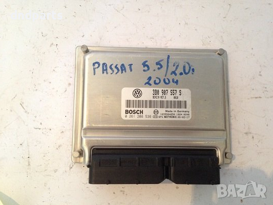 Компютър за Passat B 5.5, 2.0 i, 2004г.3B0907557S 