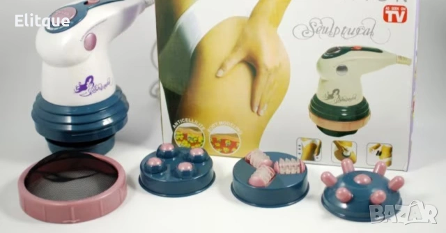 💆‍♀️ Инфрачервен антицелулитен масажор с 4 сменяеми глави 💆‍♂️