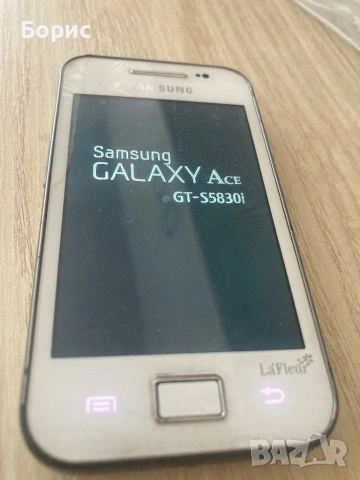 SAMSUNG GT-S5830I GALAXY ACE LA FLEUR, Отличен, снимка 5 - Samsung - 53744331