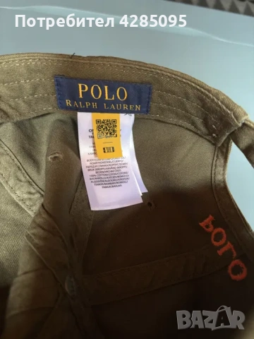 Polo Ralph Lauren 6 panel hat шапка, снимка 5 - Шапки - 53270326