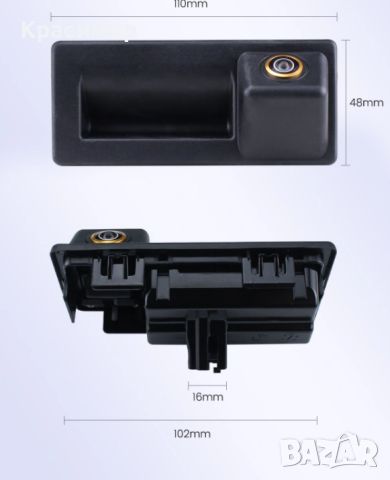 Камерa за задно виждане за VW, Audi, Skoda, снимка 2 - Части - 45806828