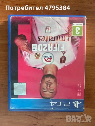 Продавам игри за ps4, снимка 5 - Игри за PlayStation - 54178128