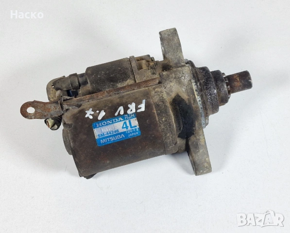 Стартер Honda FR-V FRV 1.7 Хонда ФР-В ФРВ SM-44246