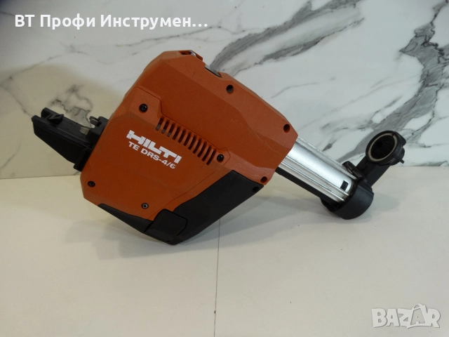 Hilti DRS 4/6 - Nuron - Мобилна прахосмукачка за перфоратор, снимка 2 - Перфоратори - 51948999