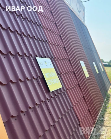 Метална Керемида "СИМЕТРИК" - производство и монтаж, снимка 2 - Строителни материали - 47114545