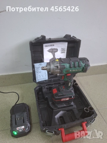 ВИНТОВЕРТ, снимка 5 - Винтоверти - 53946742