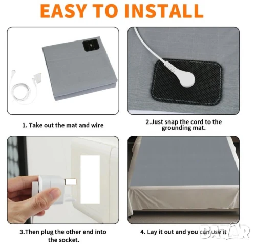 Заземяваща Aнтистатична Надматрачна Подложка за Заземяване на Леглото Платнище с 10% Сребърни Нишки, снимка 11 - Други - 50896494