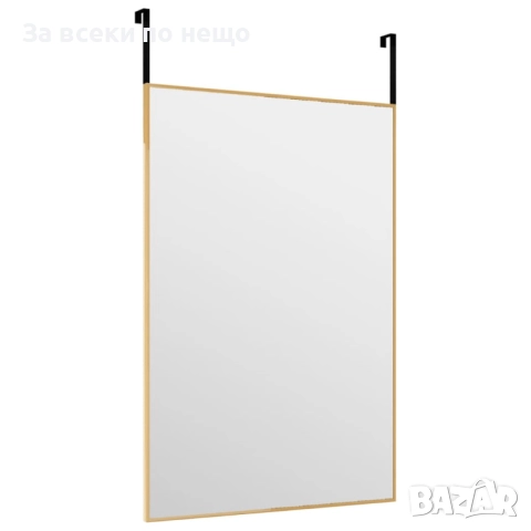 Огледало за врата, златисто, 40x60 см, стъкло и алуминий Код P1141