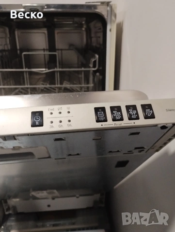 Съдомиялна за пълно вгражданеBOSCH 45 см, снимка 3 - Съдомиялни - 53871131