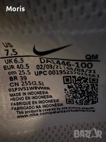 Nike Гуменки Gts 97 DA1446 100 Бял, снимка 4 - Маратонки - 50910736
