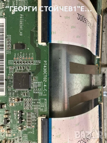 HITACHI  43HAE4252 ДЕФЕКТЕН ДИСПЛЕЙ 17MB171  17IPS62  PT430CT02-4-C-1    VES430UNDH-2D-N42 , снимка 8 - Части и Платки - 50739922