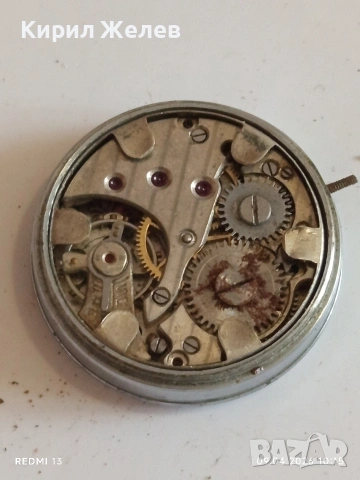 Лот 12 броя механизми за механичен часовник стари за части КОЛЕКЦИЯ 48060, снимка 11 - Антикварни и старинни предмети - 54143242