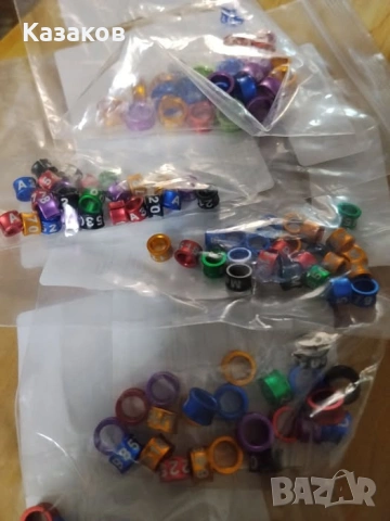 Продавам пръстени за папагали